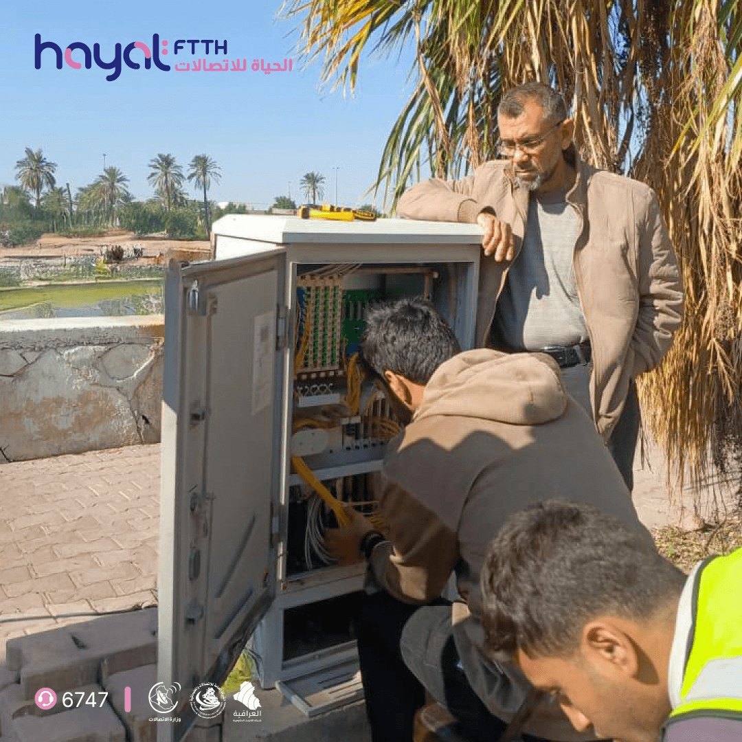 FTTH Project 3